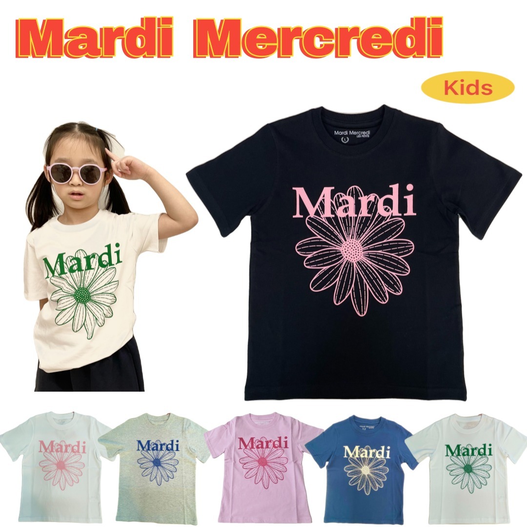 Mardi Mercredi キッズ用Tシャツ【まお】 Mardi Mercredi-キッズ FLOWERMARDI Tシャツ 半袖 ラッピング可