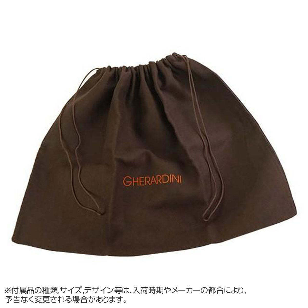 GHERARDINI ショルダーバッグ 斜め掛け GH0206 ブラック
