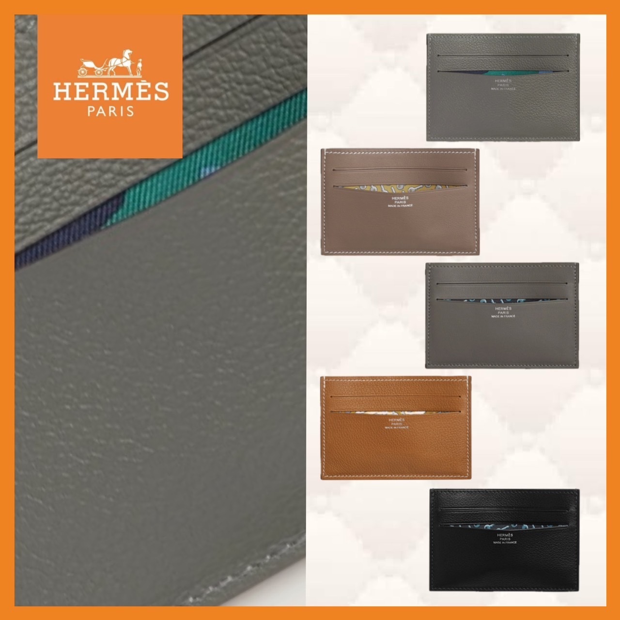 希少＊【HERMES】エルメス シチズン ツイル カードホルダー
