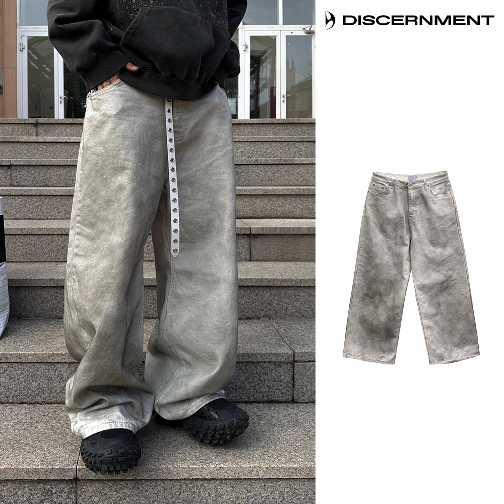 【DISCERNMENT】Blend Dirty White Denim Jeans