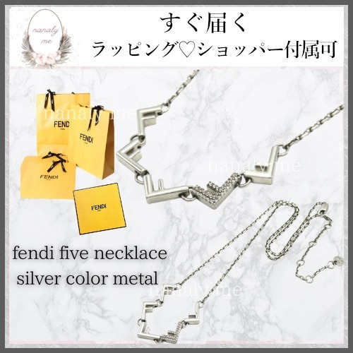 【シンプルデザイン♪】フェンディ ネックレス 大人気