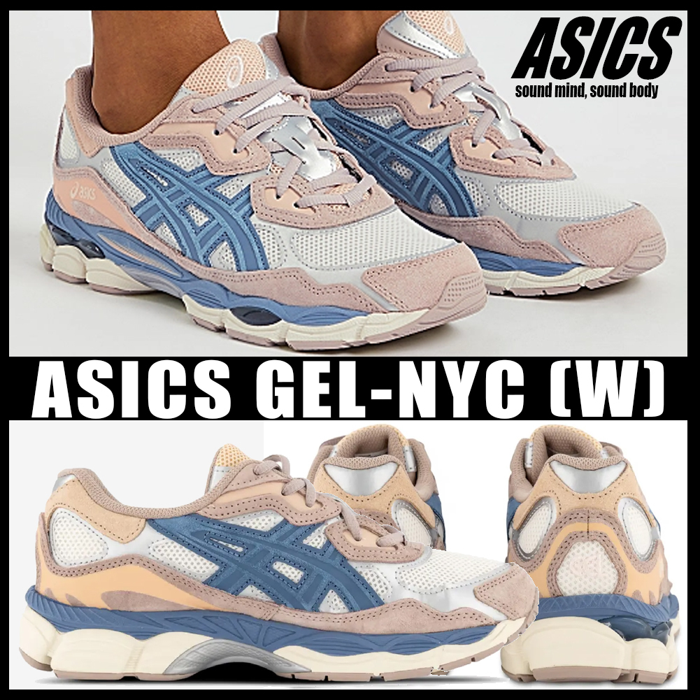 ◆正規品◆ASICS GEL-NYC CREAM GREY FROSS(W)◆関税/送料無料◆