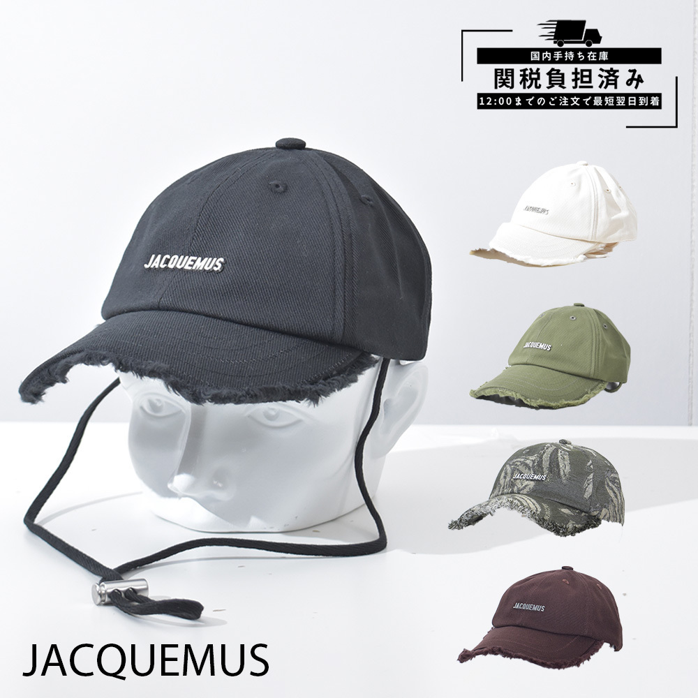 JACQUEMUS 帽子 キャップ 紐付 メンズ ジャックムス 235AC45