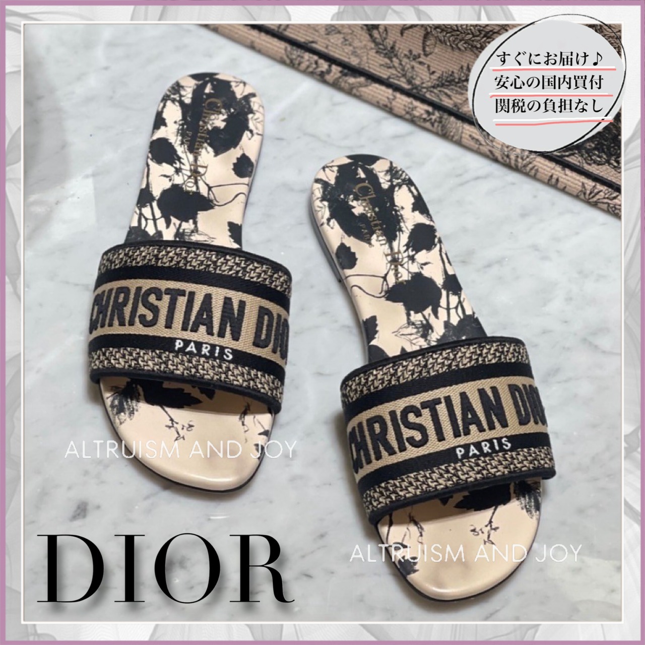 【洒落てるのに楽ちん♪】DIOR Dway スライド サンダル Christian Dior - 美品DIOR Dway ヒールスライド サンダル の