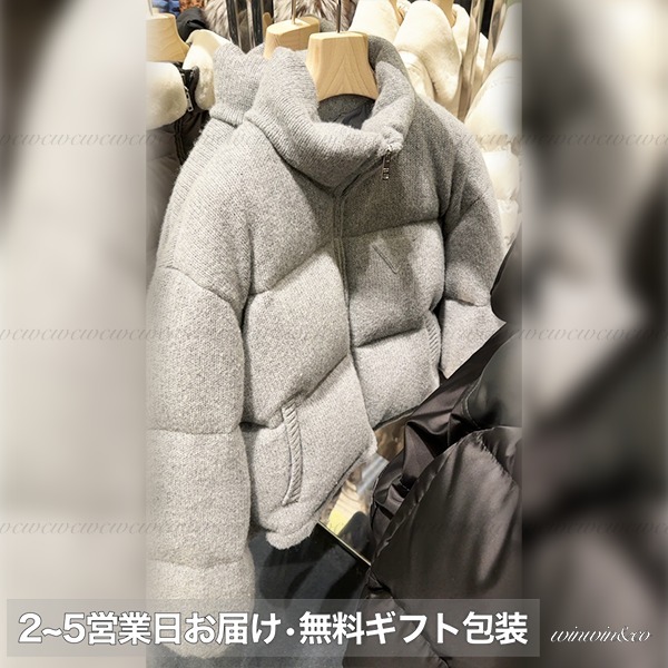PRADA■【国内発】ウール×カシミア パファーダウンジャケット