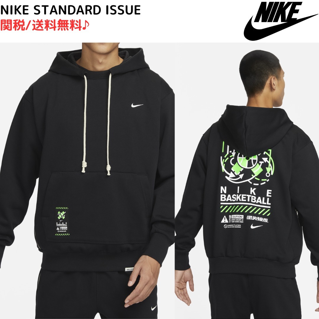【NIKE】ナイキ スタンダードイシュー/プルオーバー フーディー
