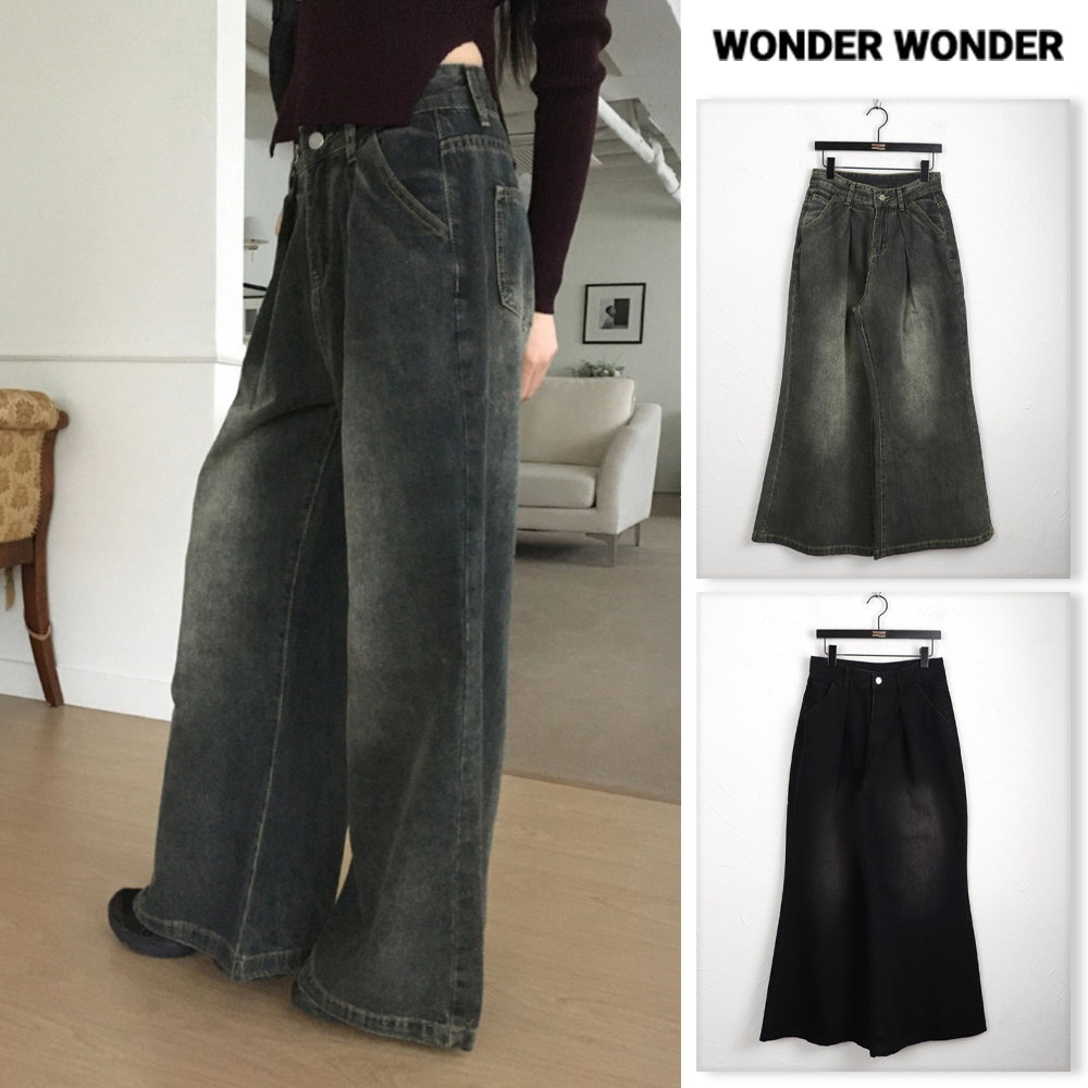 【WONDER WONDER】Meto Semi Bootcut Long Wide Denim Pants
