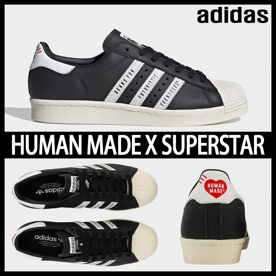 ★adidas x Human Made★コラボ★SPERSTAR★追跡可