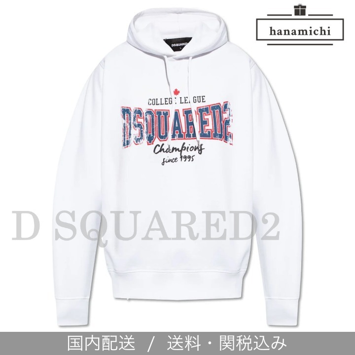 【関税/送料無料】D SQUARED2*College League Cool Fit Hoodie