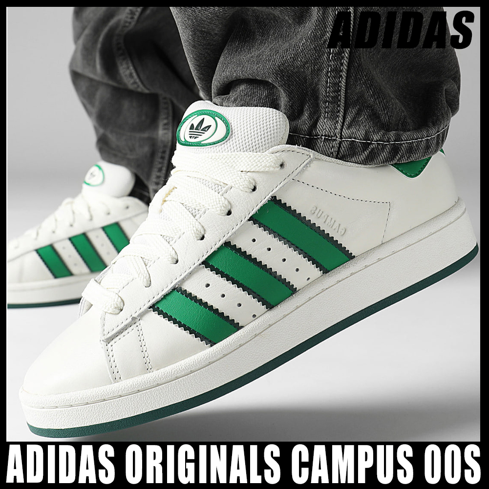 ◆送料込◆ADIDAS ORIGINALS CAMPUS 00S◆人気商品◆