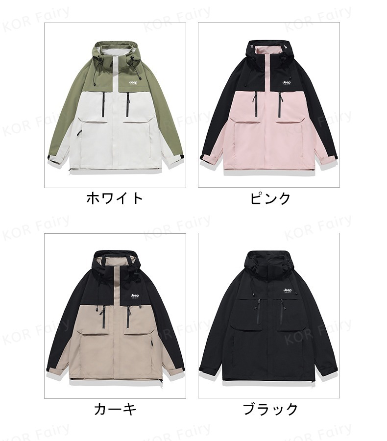 送料関税込み[JEEP]マウンテンパーカー★日本未入荷★大人気★ JEEP ジャケット マウンテンパーカー 撥水 ロゴ 大人気 男女兼用