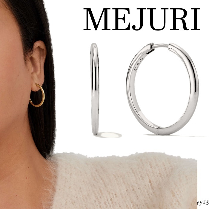 【オシャレ】MEJURI メジュリ Tube Large Hoops ピアス