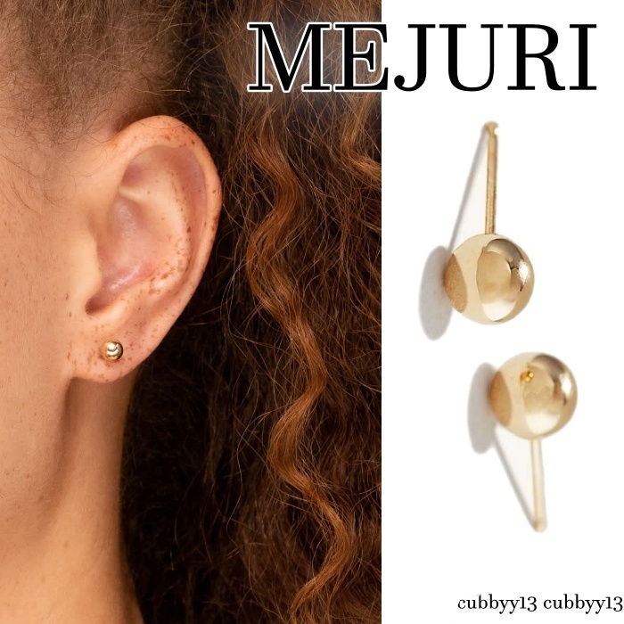 【オシャレ】MEJURI メジュリ Bold Sphere Studs ピアス
