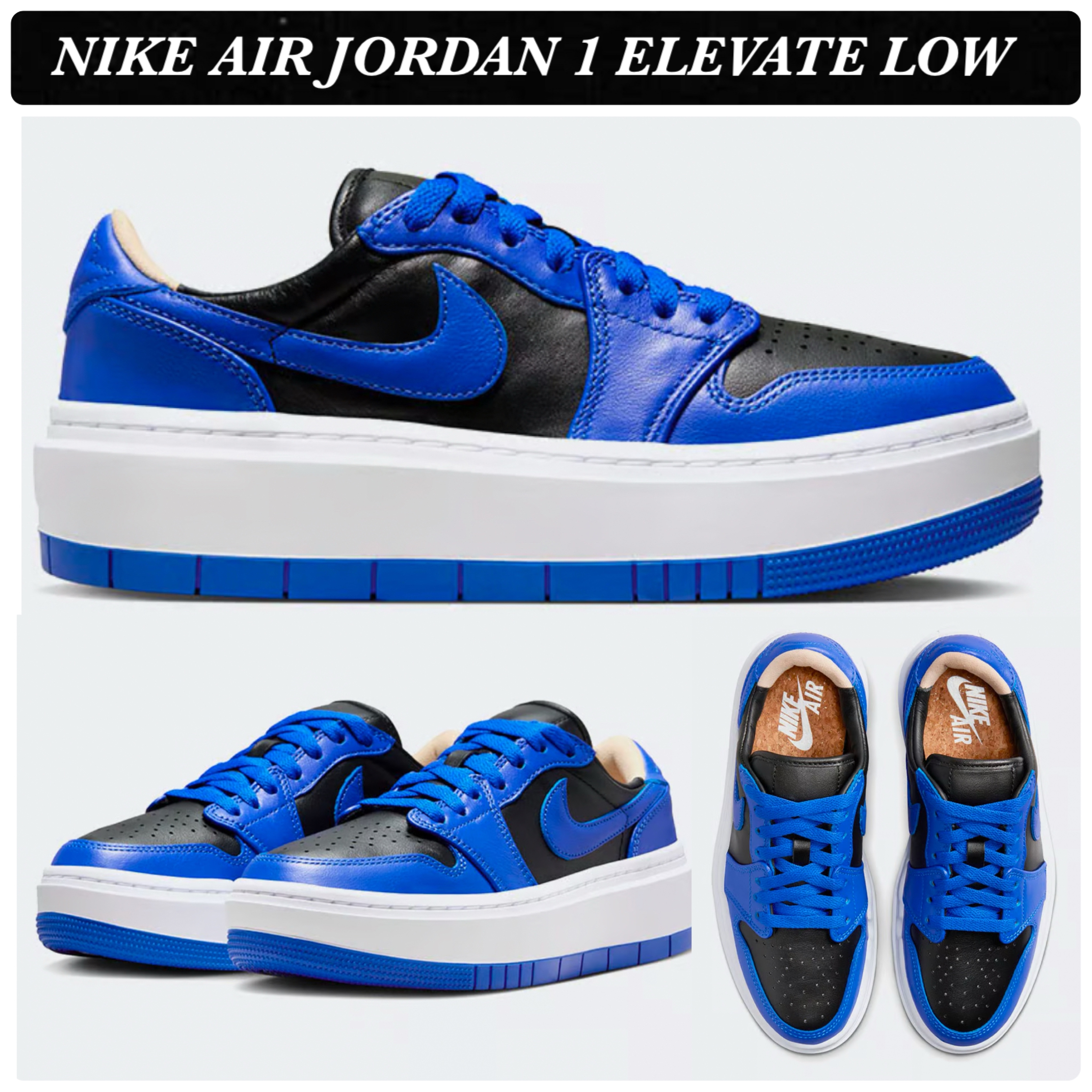 NIKE AIR JORDAN 1 ELEVATE LOW☆エア ジョーダン 1 エレベート
