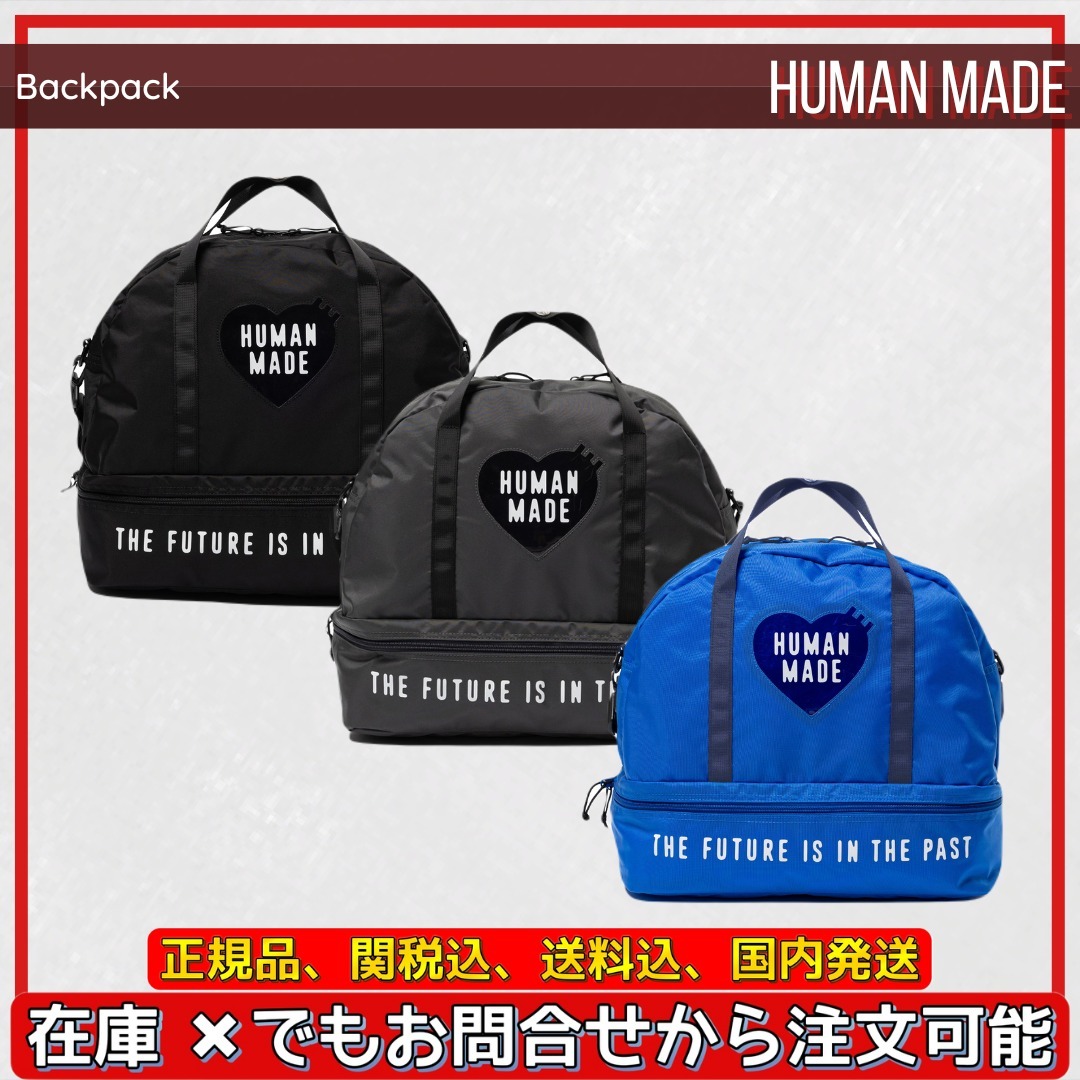 {Human Made} 人間が作った バッグ Bag 送料関税込