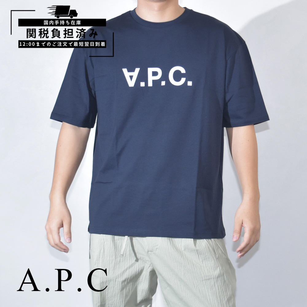 アーペーセー Tシャツ メンズ River 半袖 a.p.c COFDWH26324