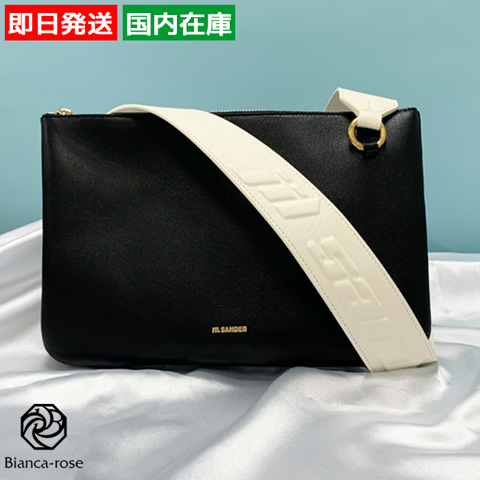 【即発】JIL SANDER レザー製クロスボディバッグ J08WG0022P4845