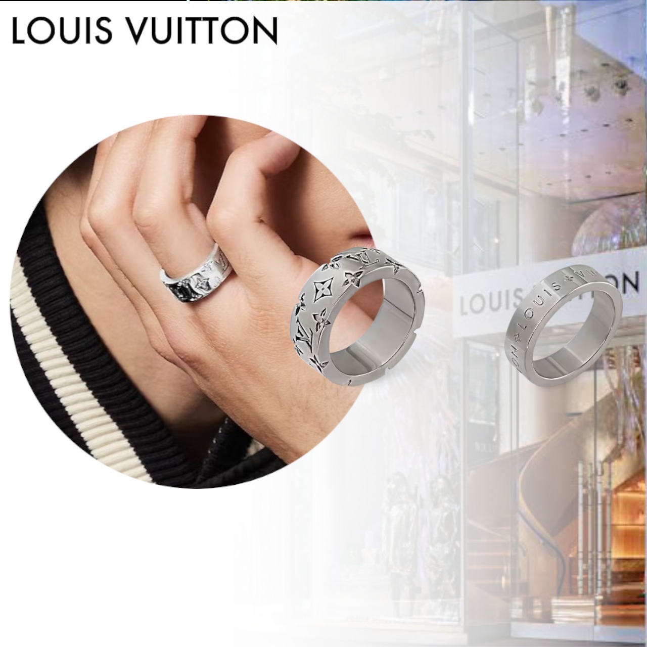 【24SS/スタイリッシュな存在感】LouisVuitton リング 2個セット