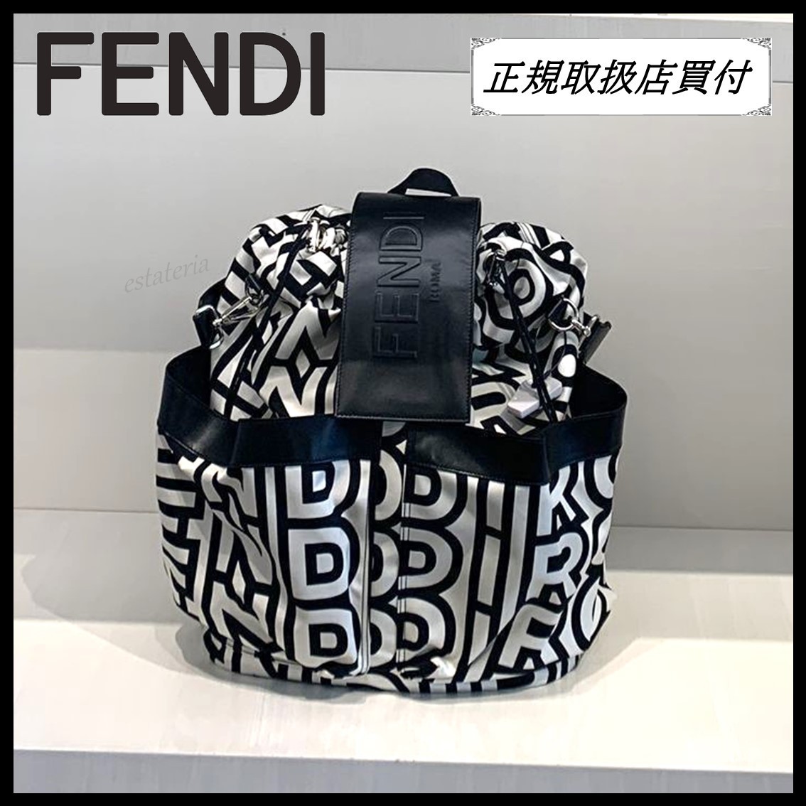 SALE★正規品 FENDI x MARC JACOBS CAPSULE バックパック