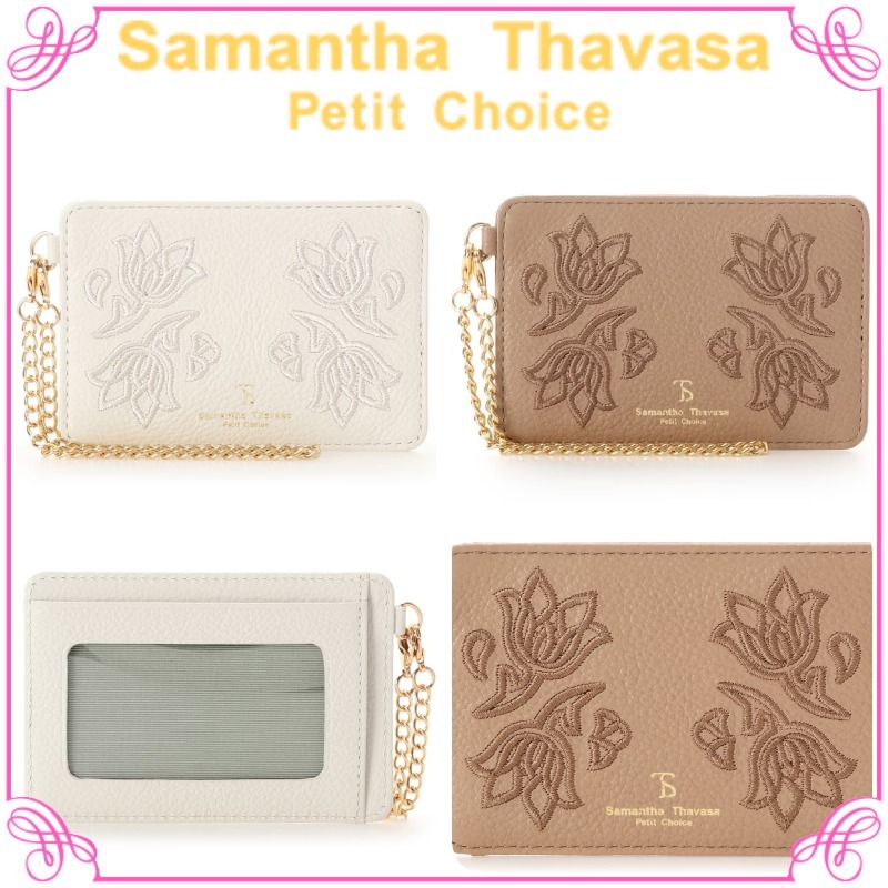 大人気!! Samantha Thavasa Petit Choice レース刺繍 パスケース