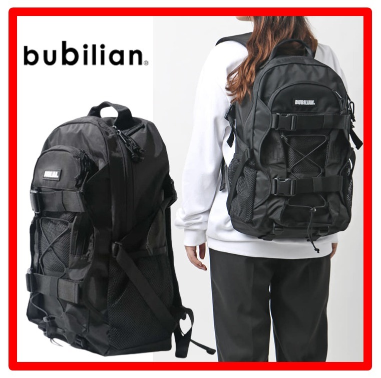 ★【Bubilian】★Bubilian Urbane Backpack バックパッ.ク★