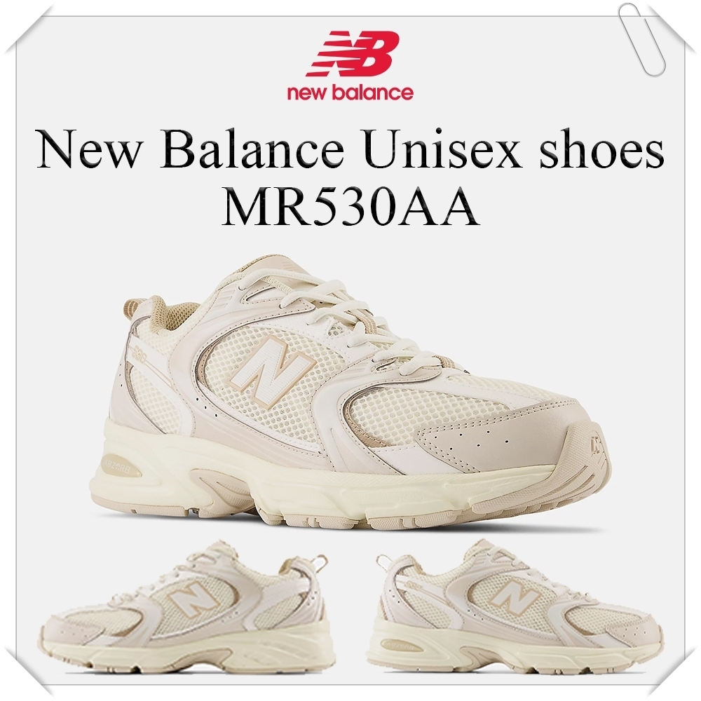 『NewBalance』 MR530AA★オールラウンドモデル★22cm~29cm★