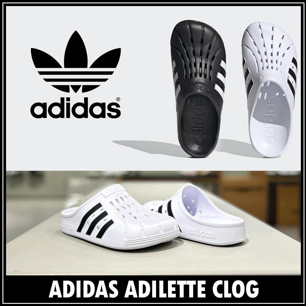 男女兼用【Adidas】Adilette Clog クロッグ サンダル2色◆送料込