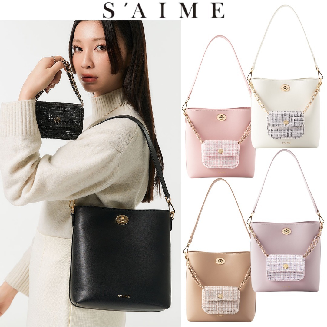 台湾S’AIME セメ 4WAY レザー ショートチェーン バケットバッグ