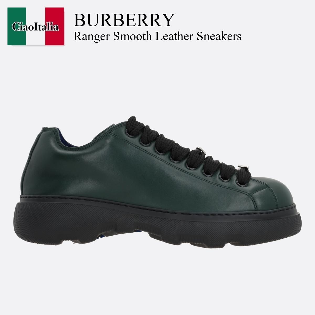 スニーカー Burberry Ranger Smooth Leather Sneakers
