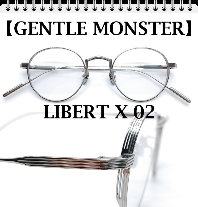 【LIBERTY 02】★純正★シルバーチタンメガネ★ユニセックス★