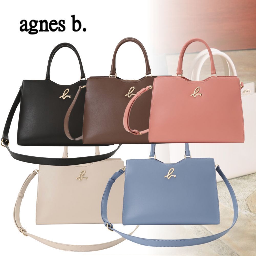 国内即発【agnes b.】WAS31−02 2wayトートバッグ