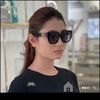 【ディオール】Dior 30Montaigne サングラス　スクエアシェイプ