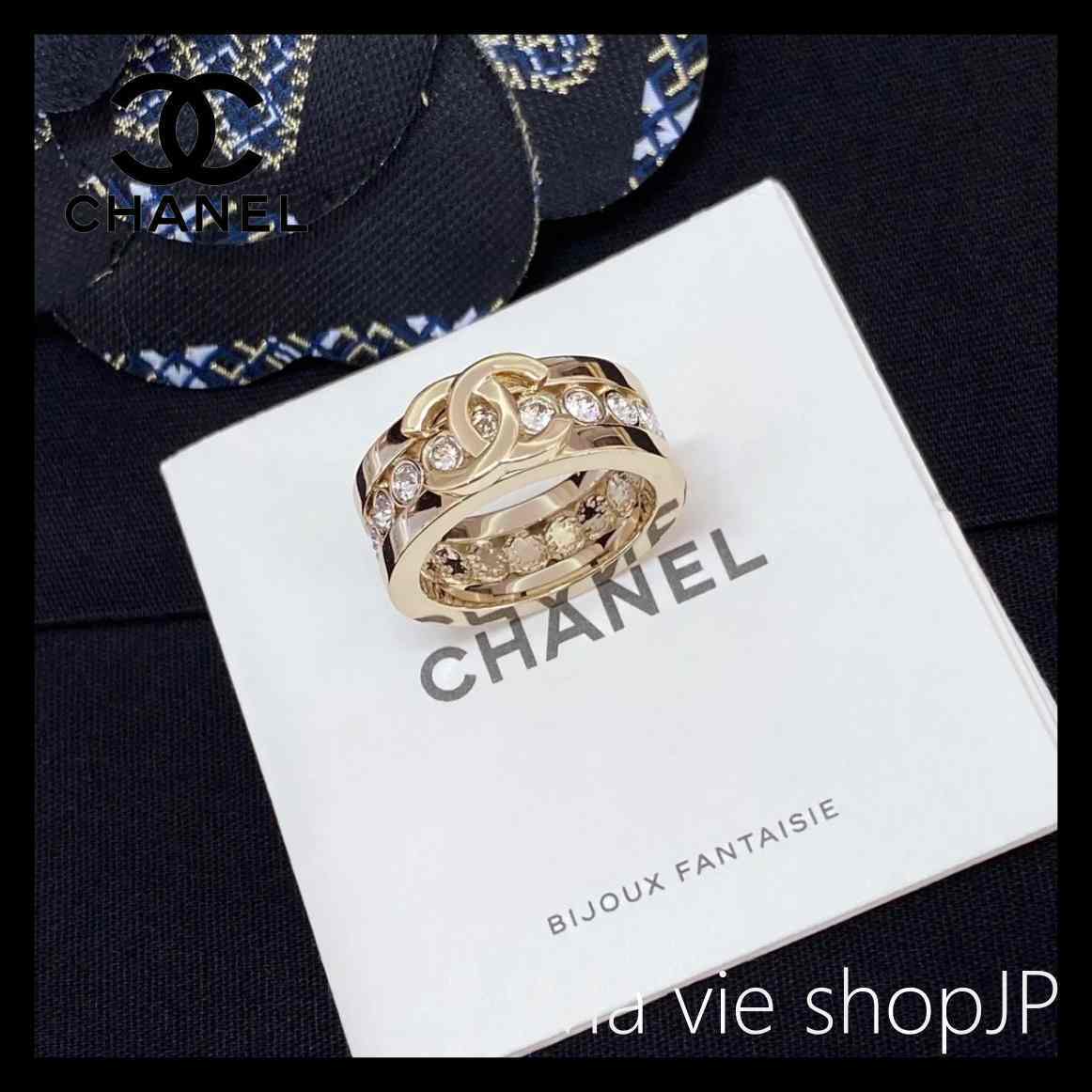 【CHANEL】シャネル CHANEL リング 指先のワンポイントアイテム