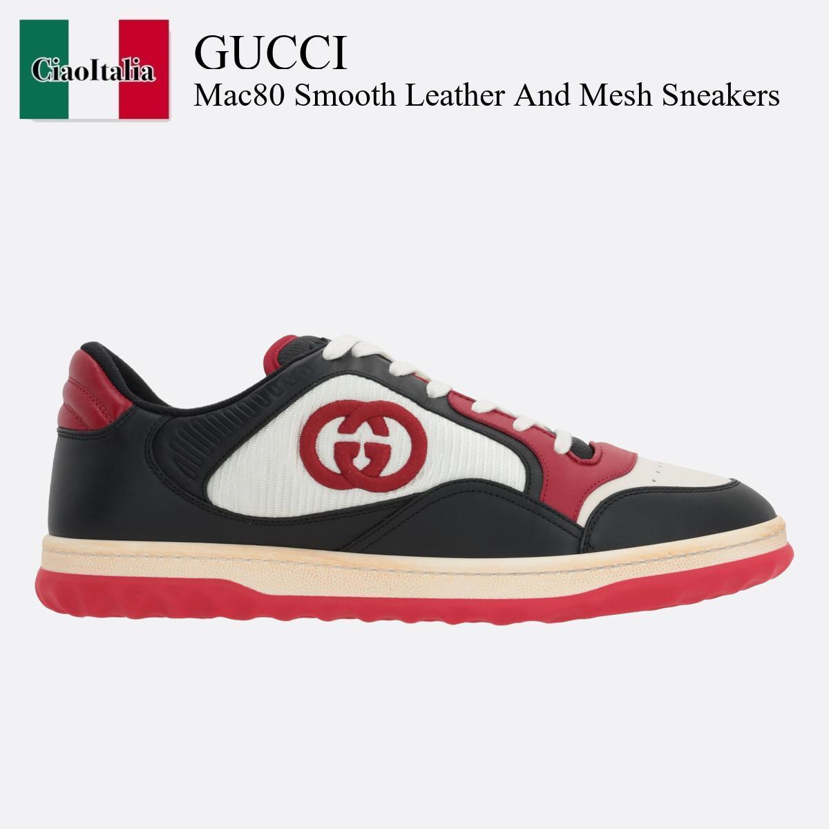 スニーカー Gucci Mac80 Smooth Leather And Mesh Sneakers