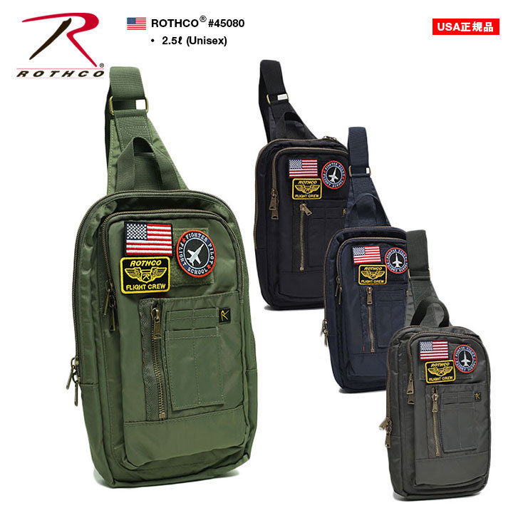 入手困難 ロスコ ROTHCO ボディバッグ ワンショルダーバッグ 黒