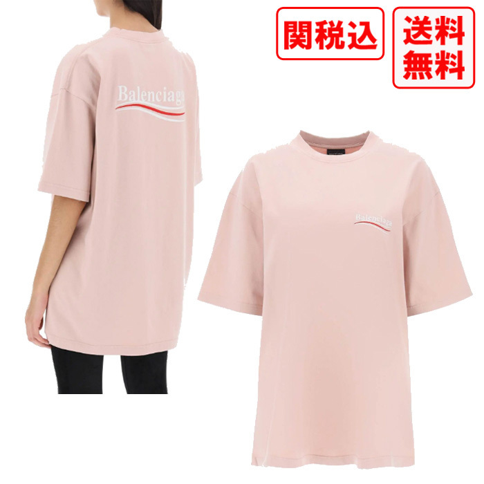 関税・送料込 BALENCIAGA Political Campaign oversized Tシャツ