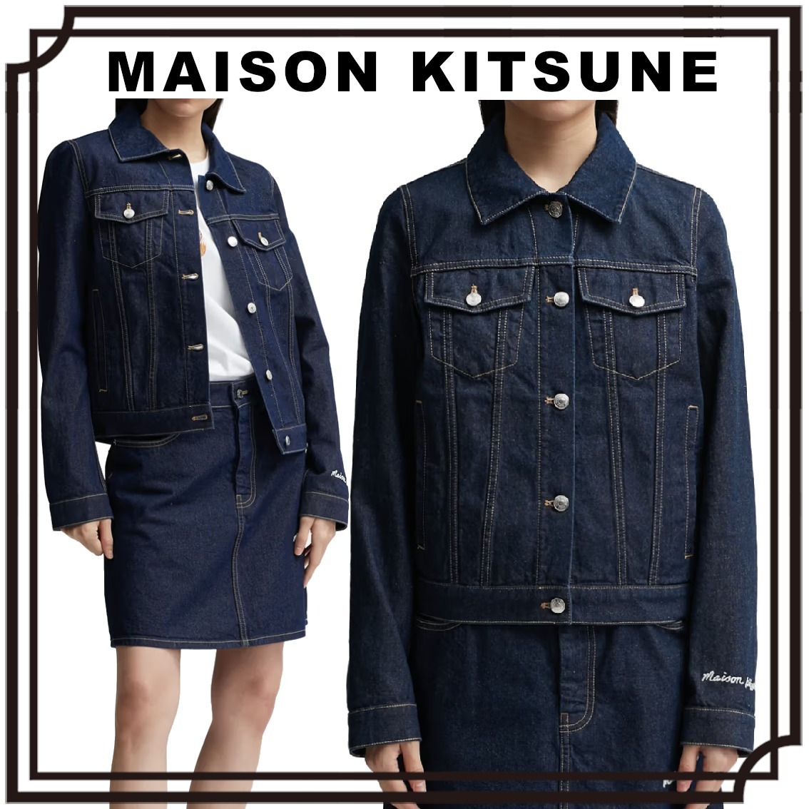 【残りわずか】MAISON KITSUNE トラッカー デニム ジャケット