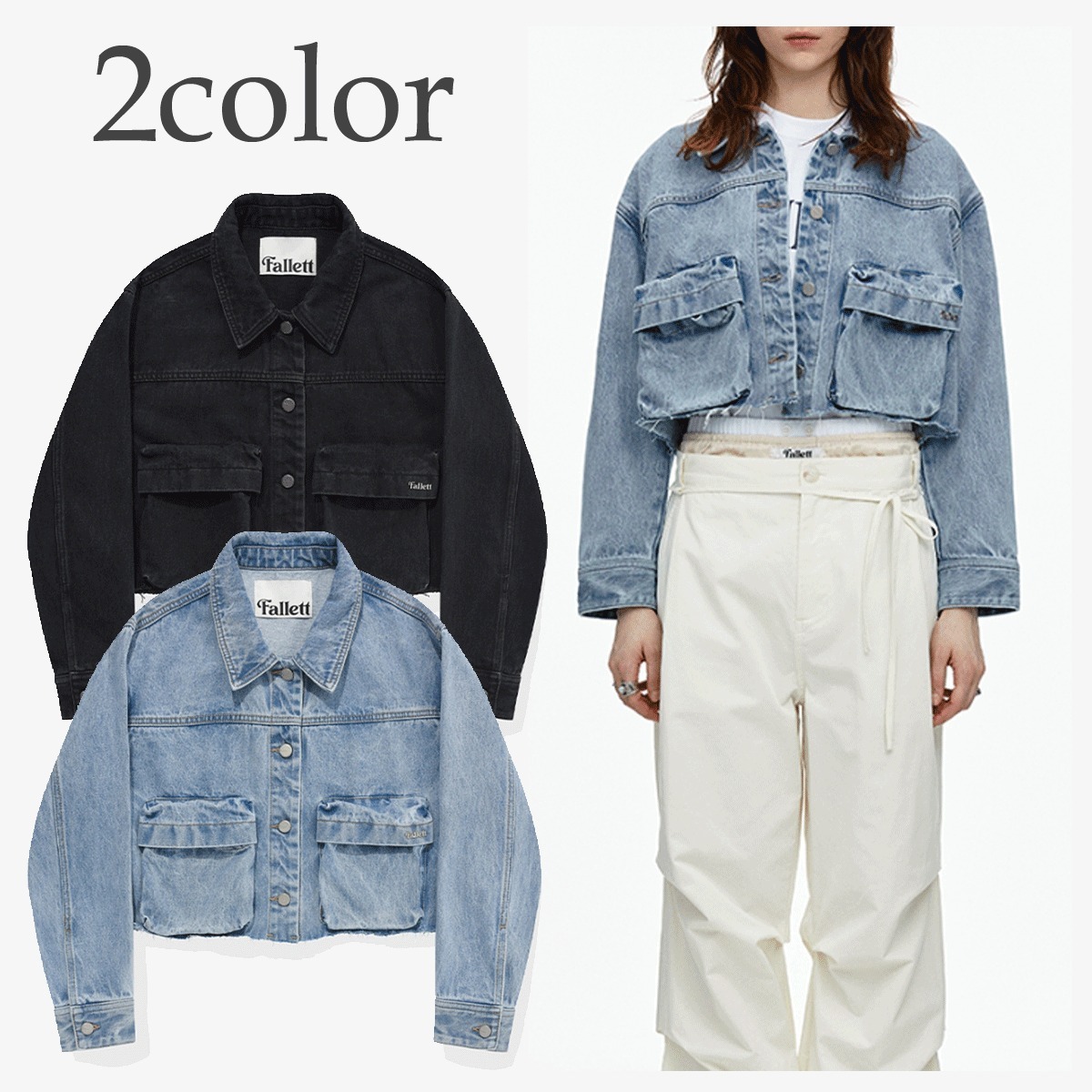 ジャケット Fallett DISTRESSED DENIM JACKET 4TR121