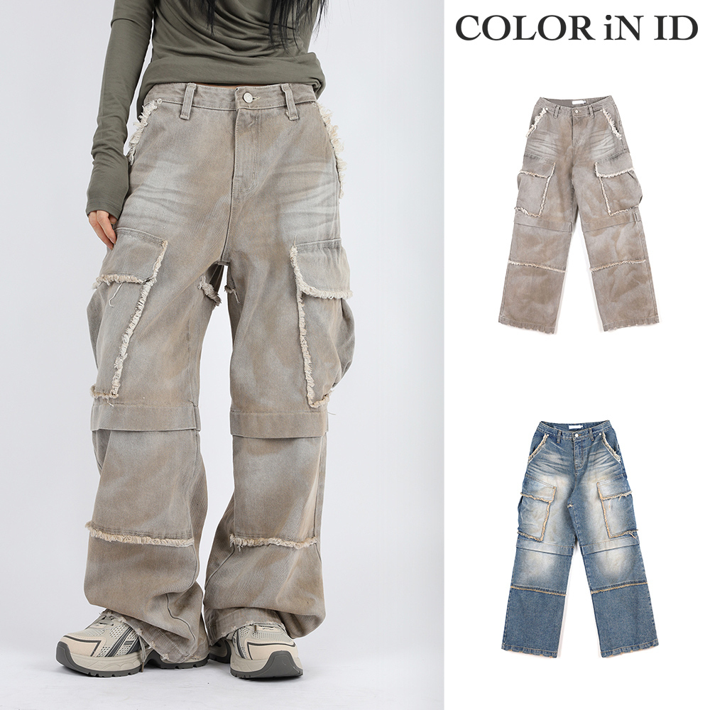 【COLOR iN ID】Fringe sand cargo denim