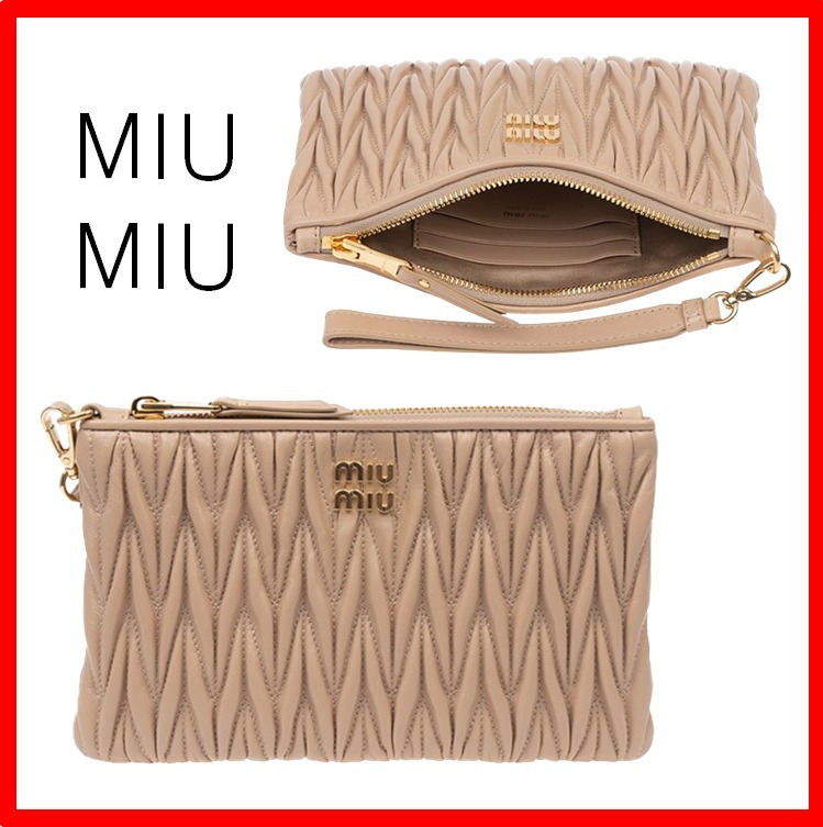 ☆【MIU MIU】☆マテラッセ ナッパレザー クラッチバッグ☆
