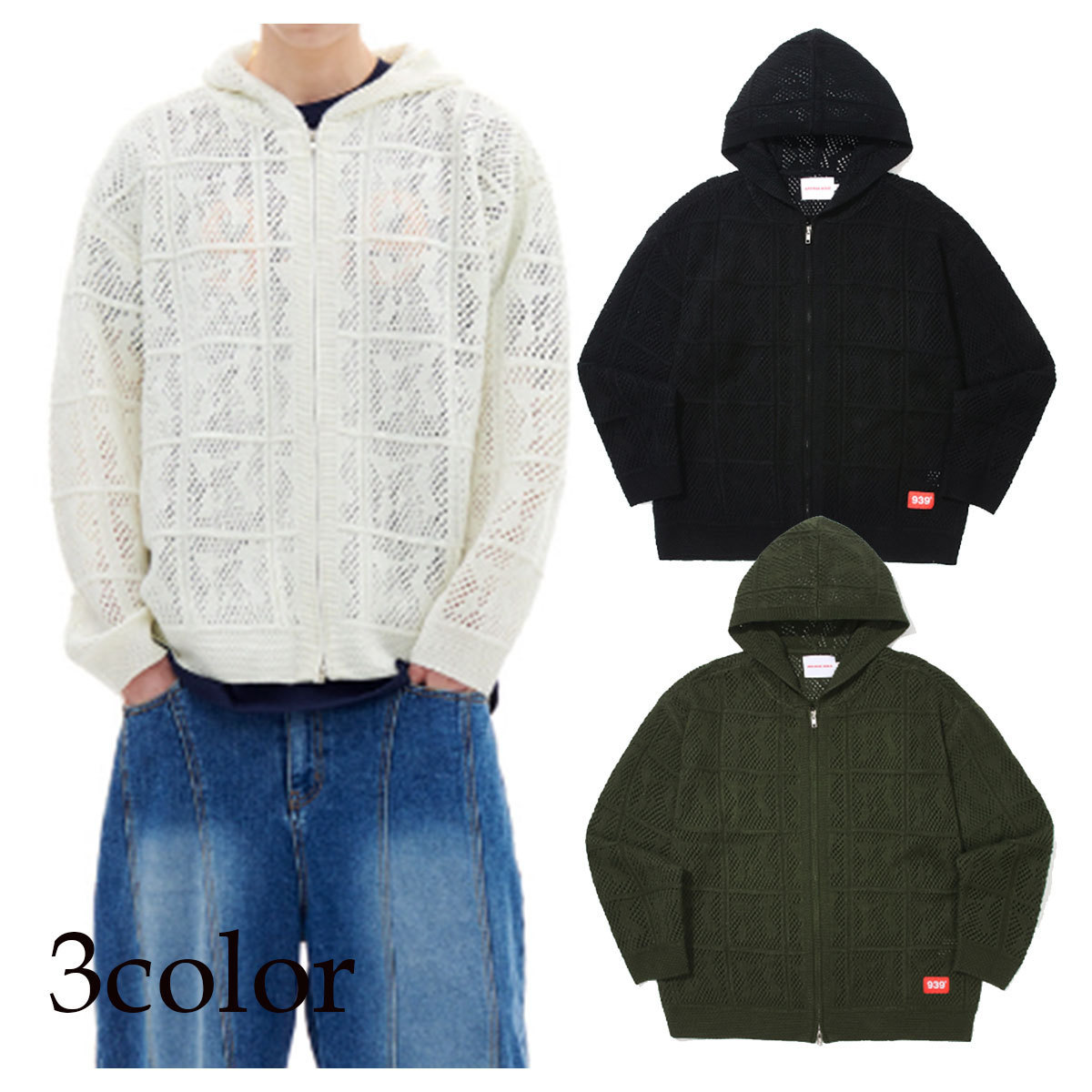 パーカー・フーディ ARCHIVE BOLD NET KNIT HOOD ZIP-UP 4FT173