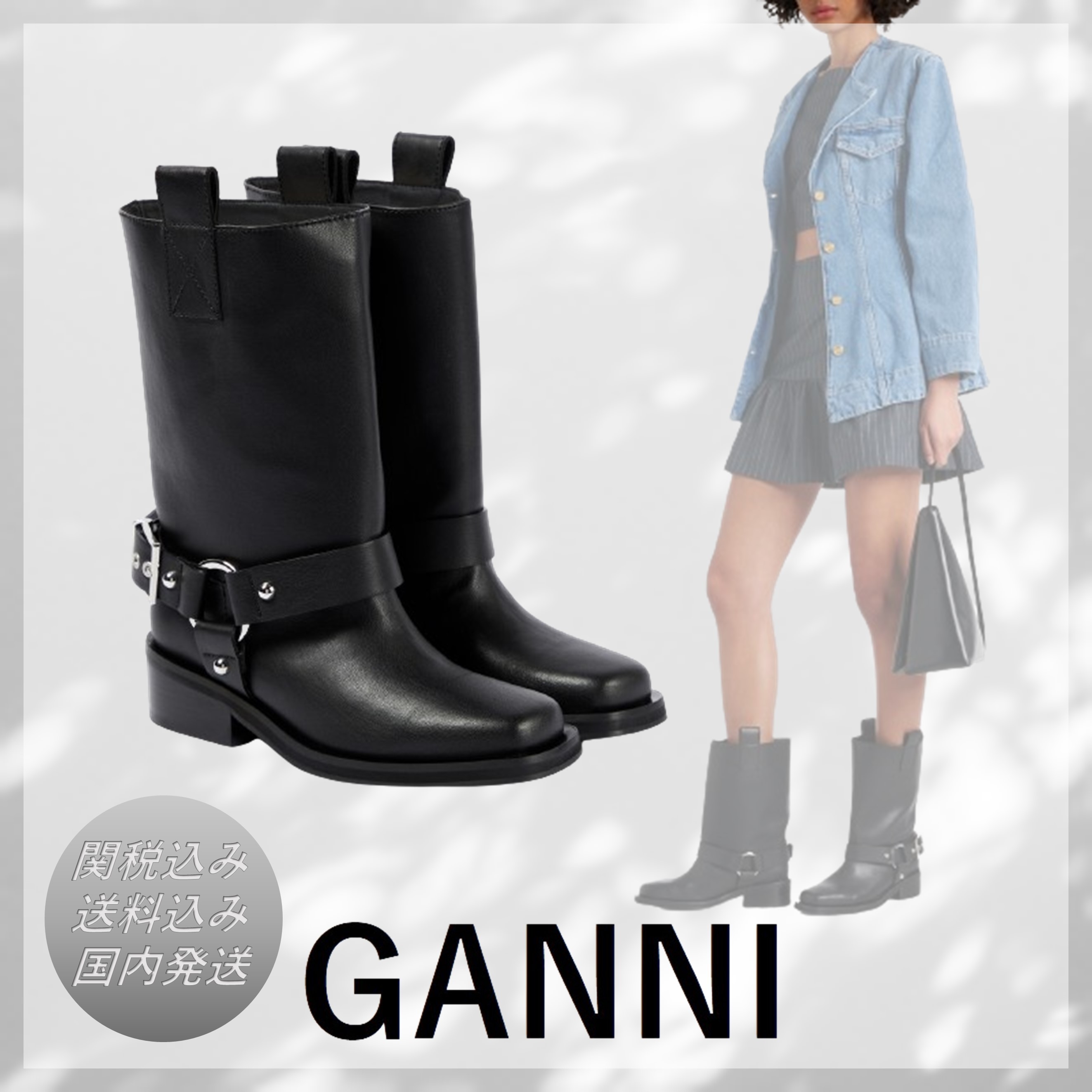 送料込/関税込■GANNI■フェイクレザー バイカーブーツ