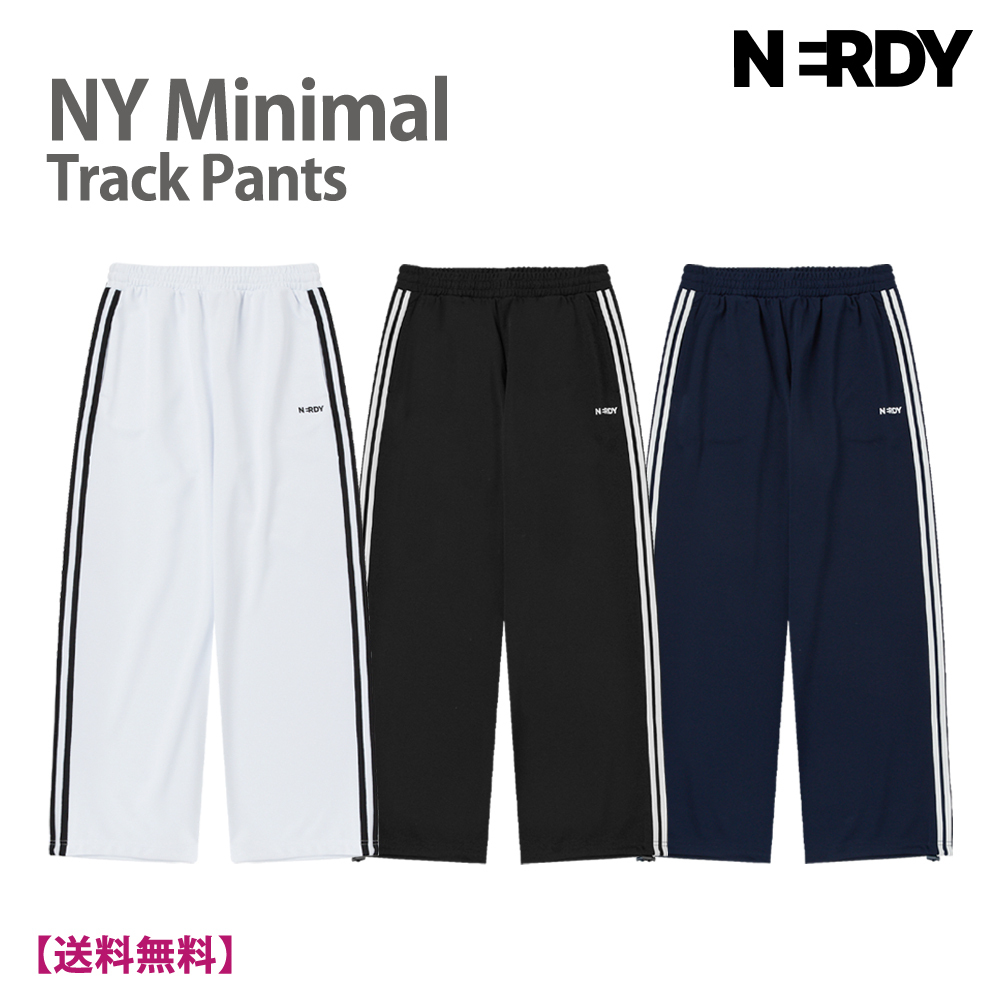 NERDYノルディ★NY MINIMAL TRACK PANTS ミニマルトラックパンツ