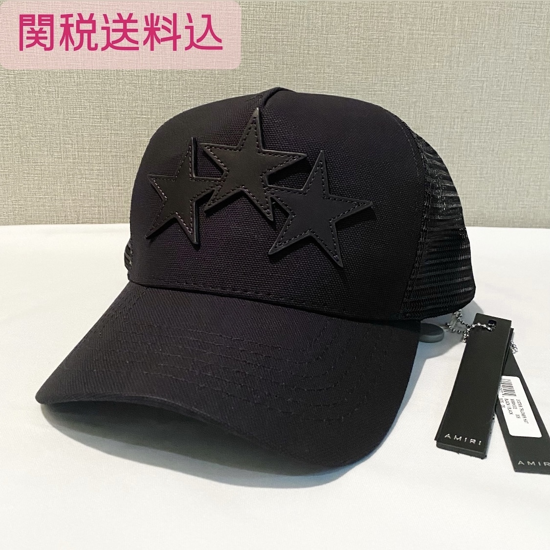 関税送料込 AMIRI アミリ STAR ベースボールキャップ (AMIRI