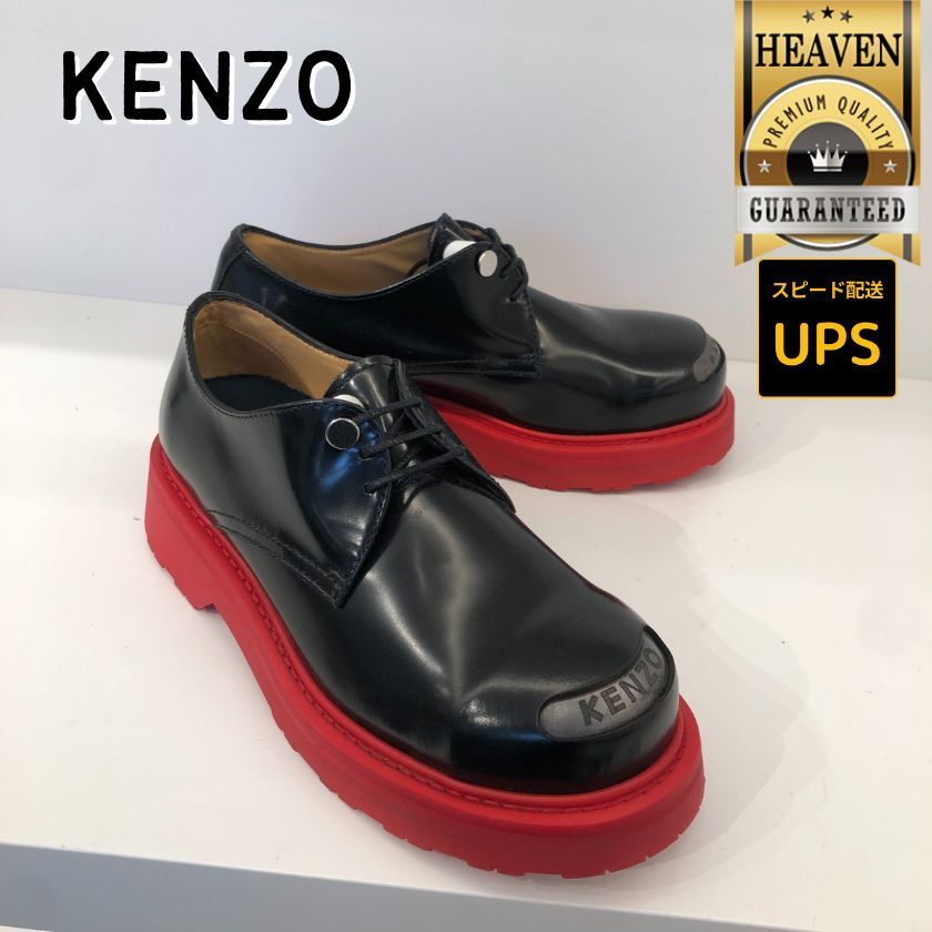 6万取引突破★UPS速達便利用！【KENZO】シューズ