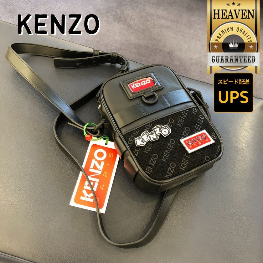 6万取引突破★UPS速達便利用！【KENZO】ショルダーバッグ