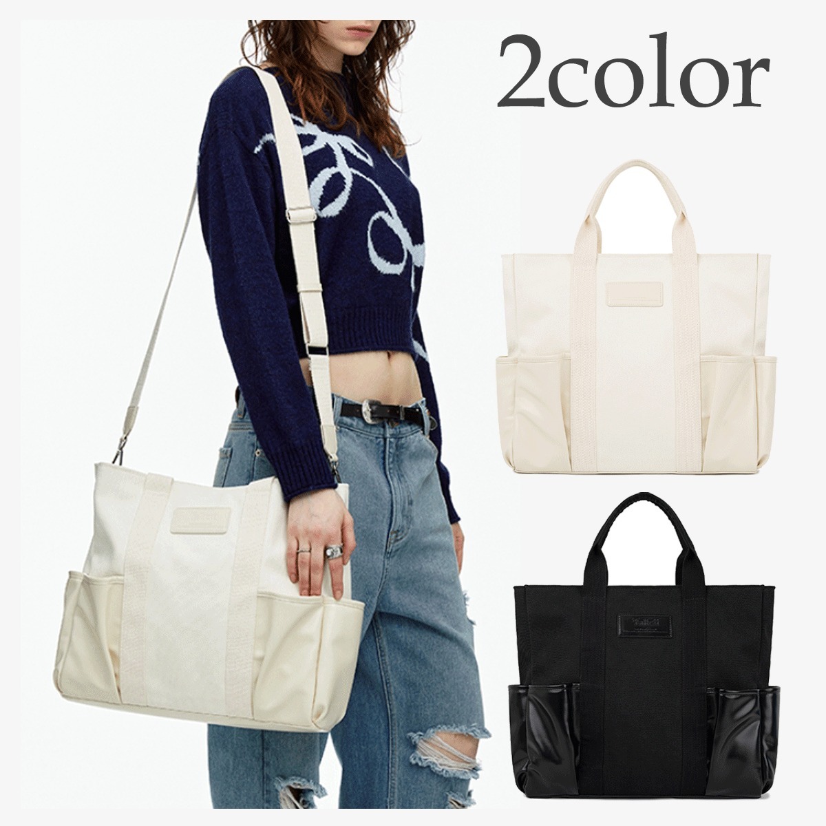 ショルダーバッグ Fallett SOLID BAG 4TR134