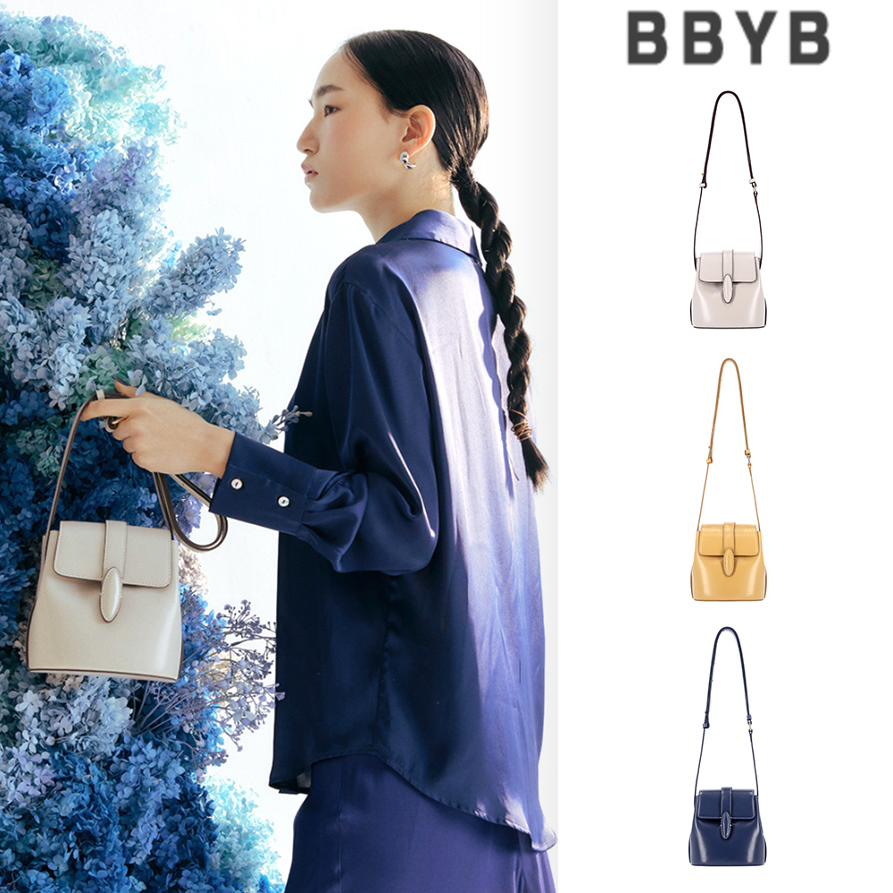 【BBYB】24SS★ Ecor Mini Cross Bucket Bag