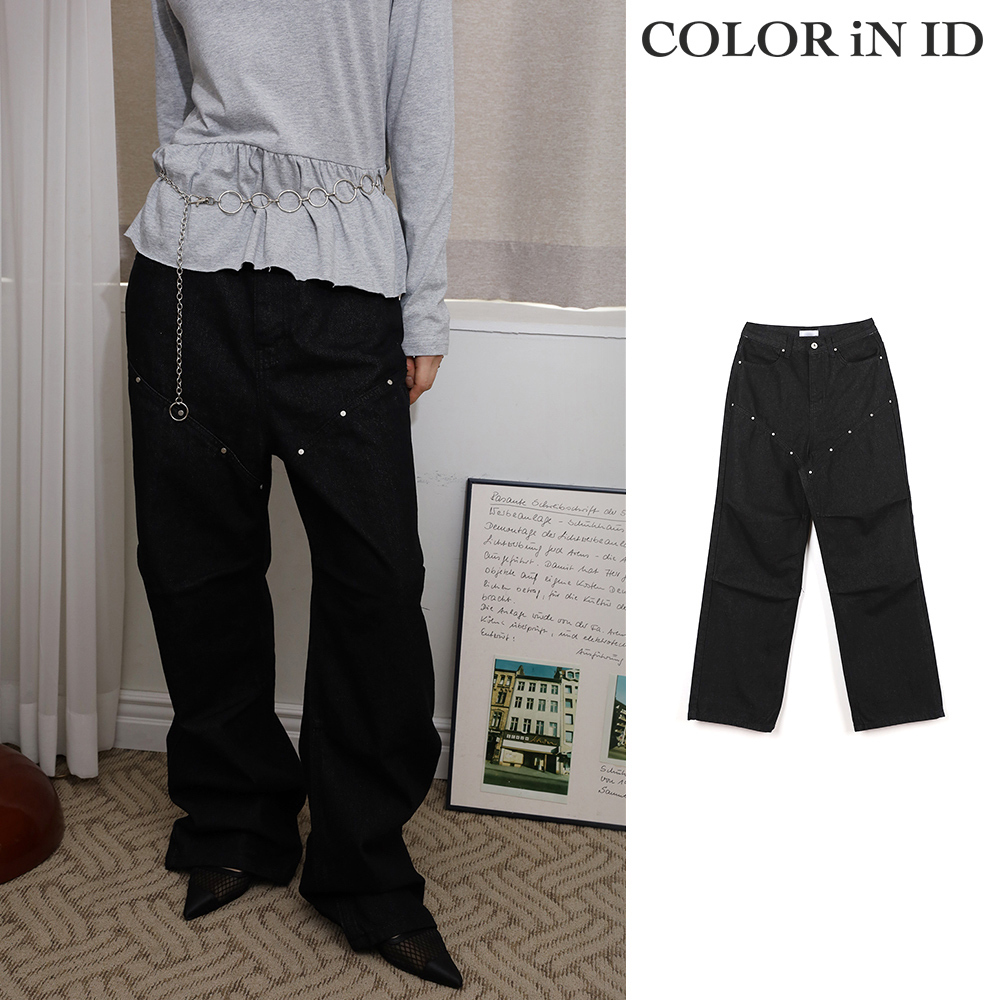 【COLOR iN ID】Rivet Parachute Denim