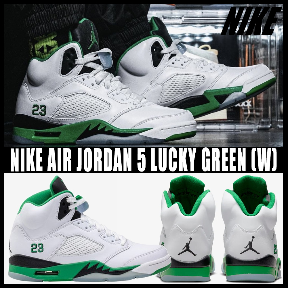 ◆正規品◆NIKE AIR JORDAN 5 LUCKY GREEN(W)◆関税/送料無料◆